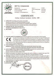 Chengdu Purui Polymer Engineering Co., Ltd. ligne de production du fabricant