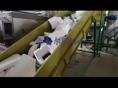 Machine de recyclage automatique de laves en plastique séchage de la ligne de lavage EPS