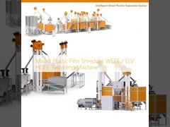 Machine de recyclage de déchets électroniques et électroniques / ELV HDPE